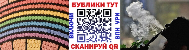Ecstasy Philipp Plein  Радужный 