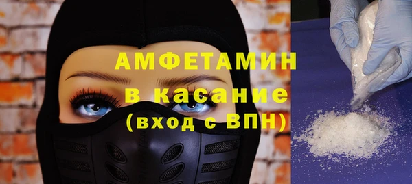 кокаин VHQ Алексин