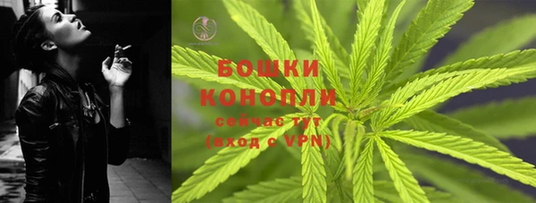 марки lsd Армянск