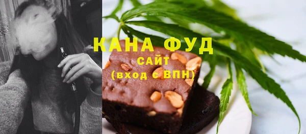 мескалин Семикаракорск