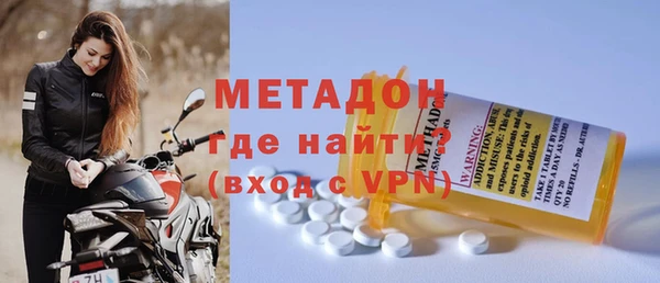 марки lsd Армянск