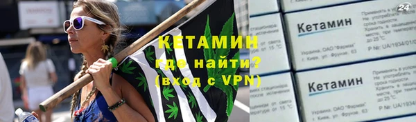марки lsd Армянск