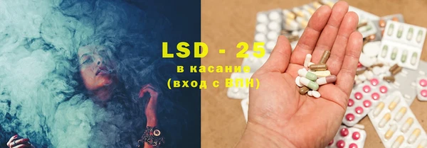 MDMA Арсеньев
