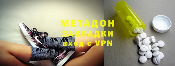 марки lsd Армянск