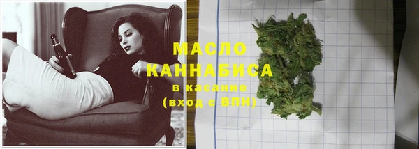 марки lsd Армянск