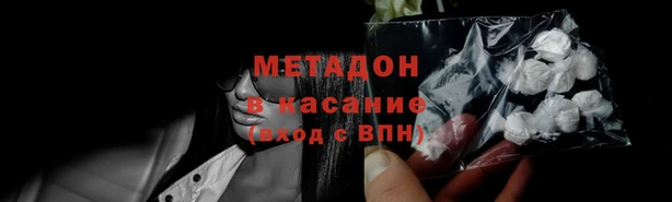 прущий лед Аркадак