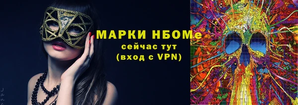а пвп мука Семилуки