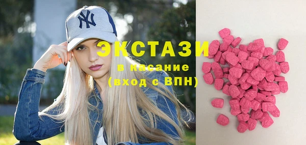 марки lsd Армянск