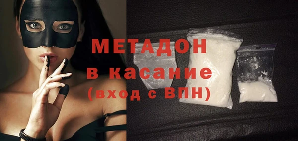 марки lsd Армянск