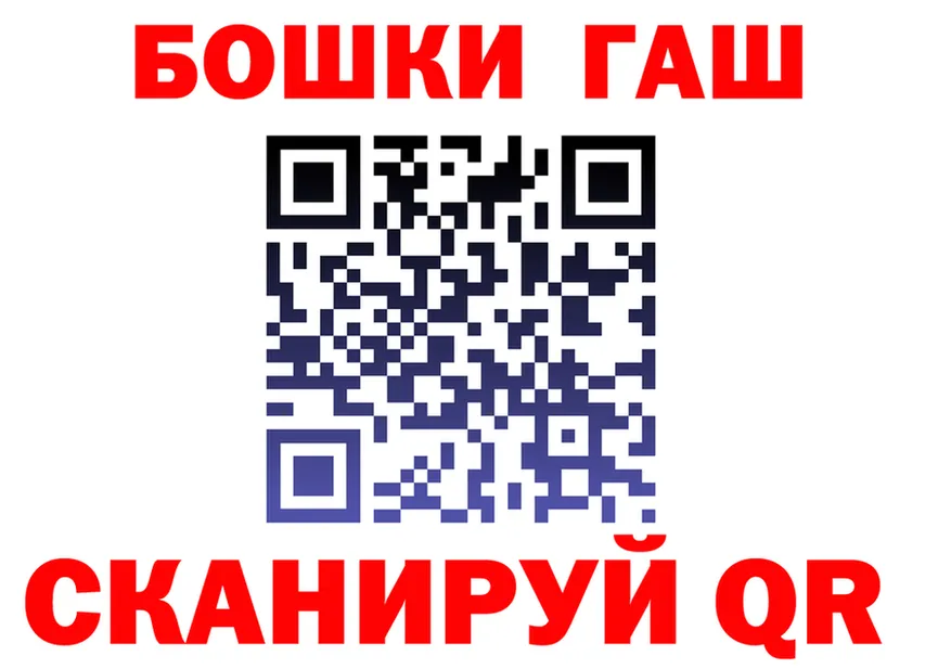 Продажа наркотиков  состав Радужный